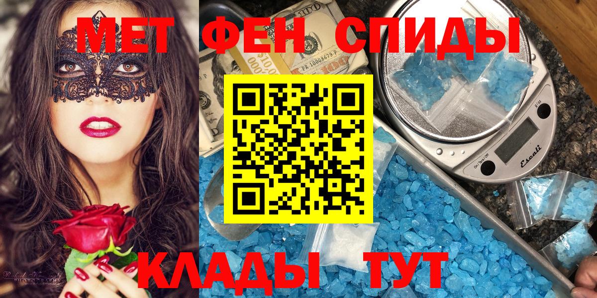 АМФ Premium Алушта