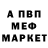 МДМА молли TRIGG3R