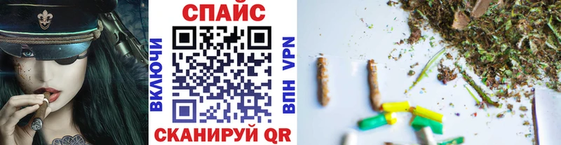 Бутират 1.4BDO  где купить наркоту  Алушта 