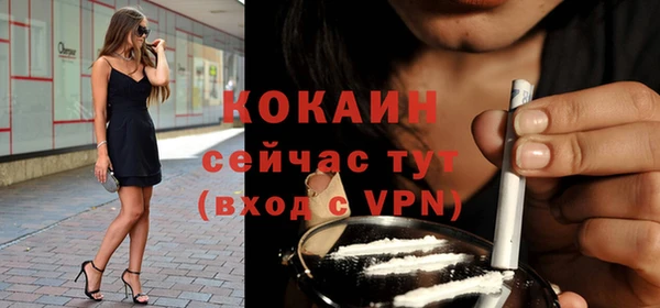 круглые Липки
