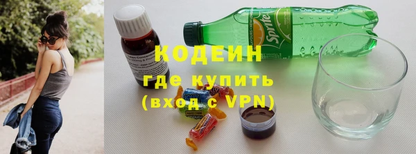 прущий лед Лиски