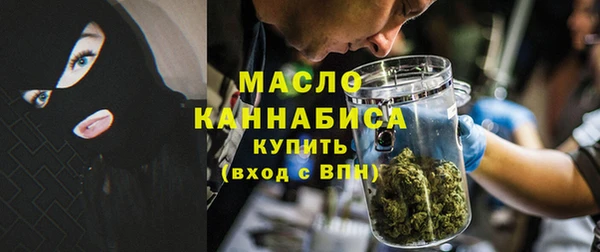 винт Ладушкин