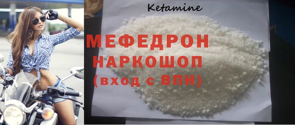 круглые Липки