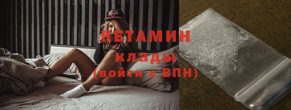 каннабис Лагань
