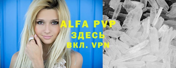 круглые Липки