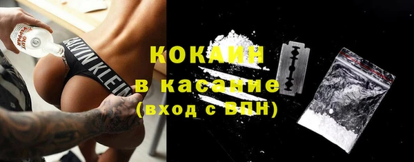 мет Киров