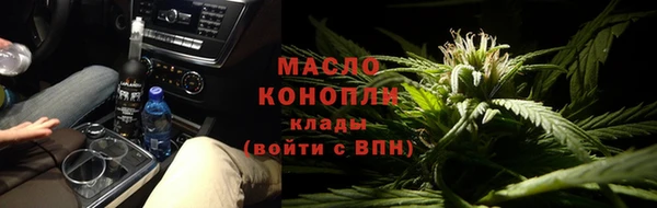 круглые Липки