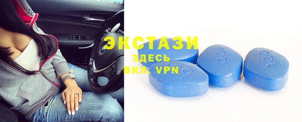 мефедрон VHQ Лихославль