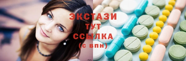 прущий лед Лиски