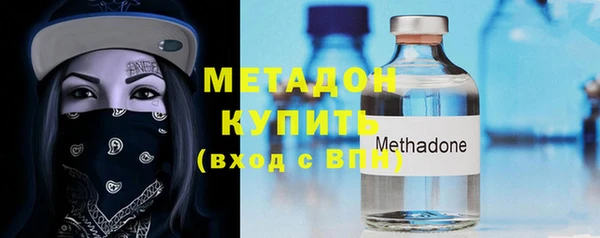 прущий лед Лиски