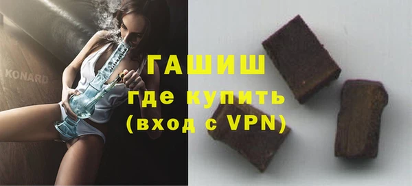 прущий лед Лиски