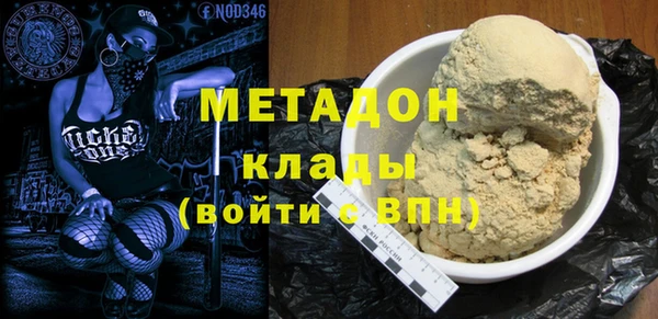 твердый Пенза