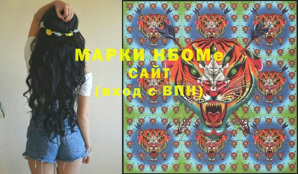 круглые Липки
