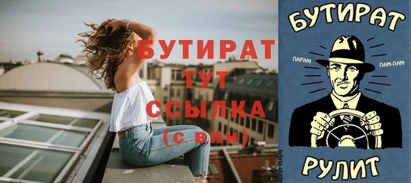 круглые Липки