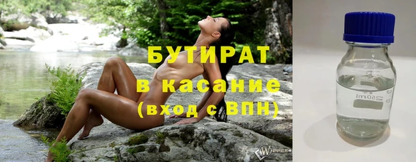 прущий лед Лиски