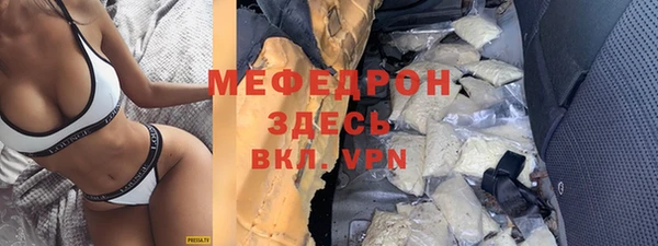 круглые Липки