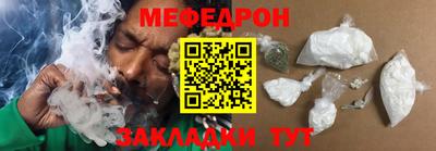 круглые Волжск