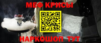 круглые Гатчина