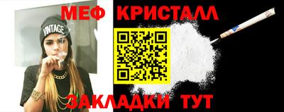 прущая мука Азнакаево