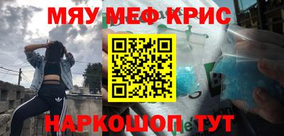 дмт Гагарин