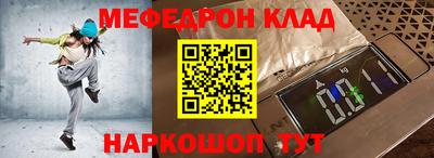 дмт Гагарин