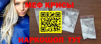 ешки Азнакаево