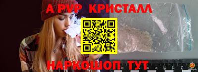 прущая мука Азнакаево