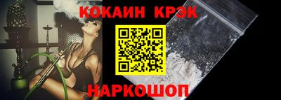 мескалин Волжский