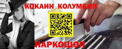 круглые Гатчина
