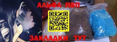 прущая мука Азнакаево