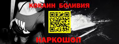 прущая мука Азнакаево