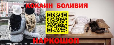 мефедрон мука Гай