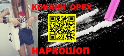 ешки Азнакаево