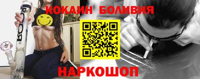 ешки Азнакаево