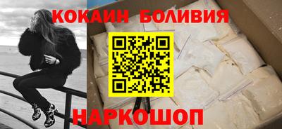 дмт Гагарин