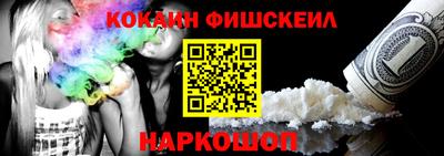 прущая мука Азнакаево