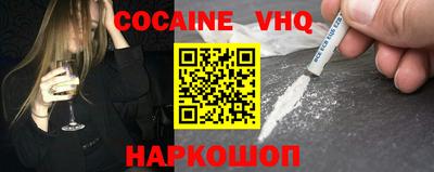 дмт Гагарин