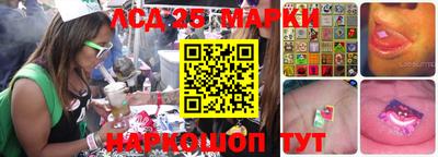 кокс Абинск