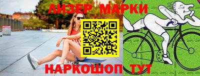 круглые Гатчина