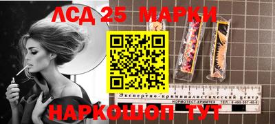 COCAINE Абакан