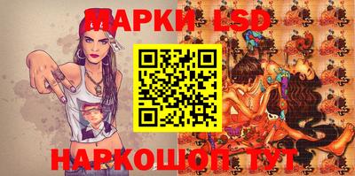 ешки Азнакаево