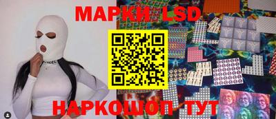 круглые Гатчина
