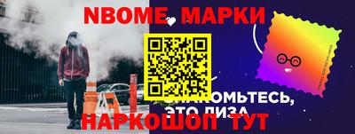 прущая мука Азнакаево