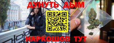 круглые Гатчина