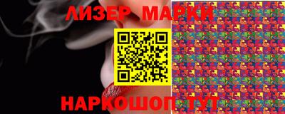 прущая мука Азнакаево
