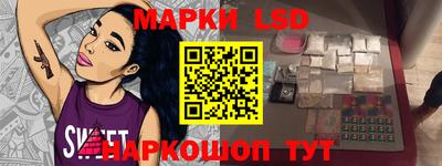дмт Гагарин