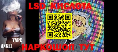 круглые Гатчина