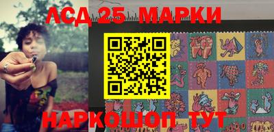 кокс Абинск