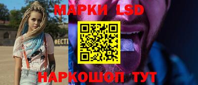 мефедрон мука Гай