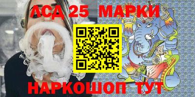 круглые Гатчина